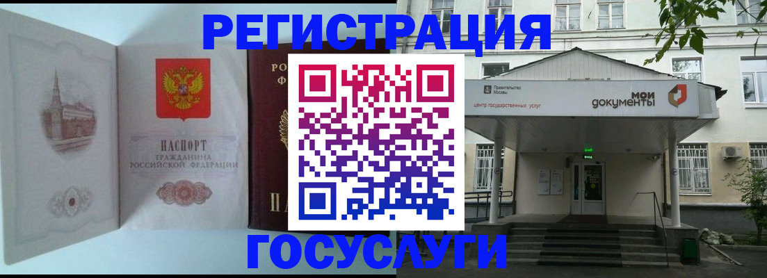 пропишу в квартире в Сорске